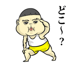 Toku-chan sticker #6240240