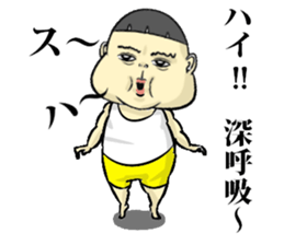 Toku-chan sticker #6240242