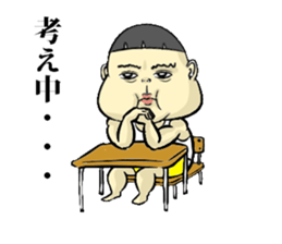 Toku-chan sticker #6240243