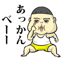 Toku-chan sticker #6240244