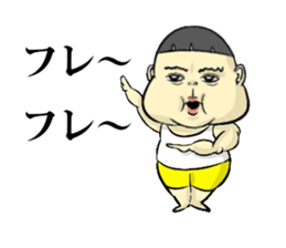 Toku-chan sticker #6240246