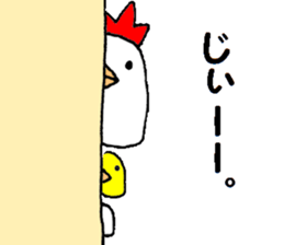 A chicken and chick and egg sticker sticker #6240338