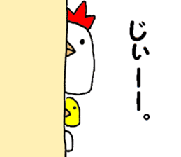 A chicken and chick and egg sticker sticker #6240338