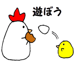 A chicken and chick and egg sticker sticker #6240339