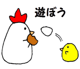 A chicken and chick and egg sticker sticker #6240339