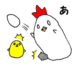 A chicken and chick and egg sticker sticker #6240340