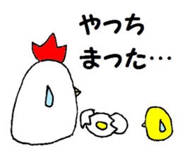 A chicken and chick and egg sticker sticker #6240341