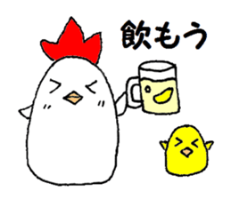 A chicken and chick and egg sticker sticker #6240342