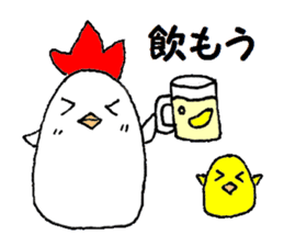 A chicken and chick and egg sticker sticker #6240342