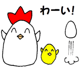 A chicken and chick and egg sticker sticker #6240343
