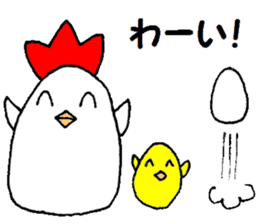 A chicken and chick and egg sticker sticker #6240343
