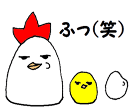 A chicken and chick and egg sticker sticker #6240345