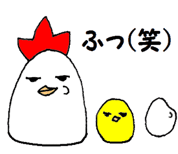 A chicken and chick and egg sticker sticker #6240345