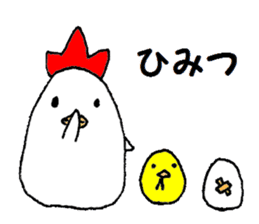 A chicken and chick and egg sticker sticker #6240348