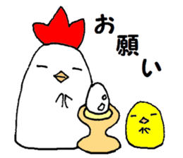A chicken and chick and egg sticker sticker #6240353