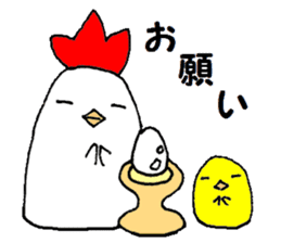 A chicken and chick and egg sticker sticker #6240353