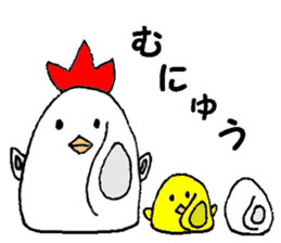 A chicken and chick and egg sticker sticker #6240358