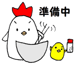 A chicken and chick and egg sticker sticker #6240359