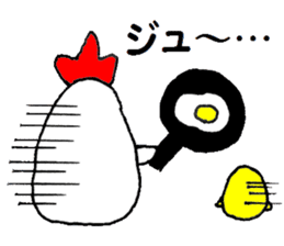 A chicken and chick and egg sticker sticker #6240360