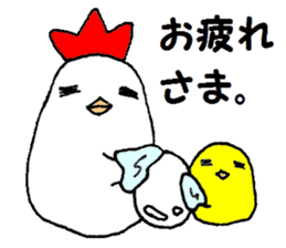 A chicken and chick and egg sticker sticker #6240361