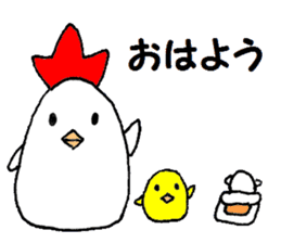 A chicken and chick and egg sticker sticker #6240365
