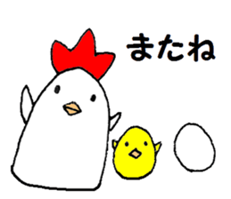 A chicken and chick and egg sticker sticker #6240367