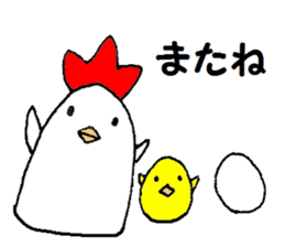 A chicken and chick and egg sticker sticker #6240367