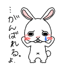 Positive DEPAUSAGI sticker #6240491