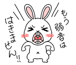 Positive DEPAUSAGI sticker #6240492