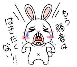 Positive DEPAUSAGI sticker #6240493