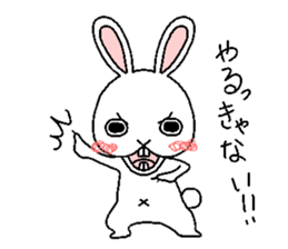 Positive DEPAUSAGI sticker #6240496