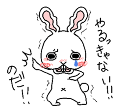 Positive DEPAUSAGI sticker #6240497