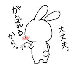 Positive DEPAUSAGI sticker #6240498