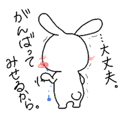 Positive DEPAUSAGI sticker #6240499