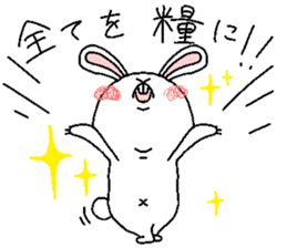 Positive DEPAUSAGI sticker #6240500