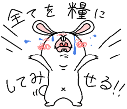 Positive DEPAUSAGI sticker #6240501