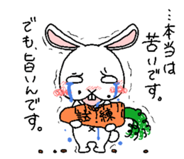 Positive DEPAUSAGI sticker #6240505