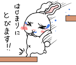 Positive DEPAUSAGI sticker #6240507