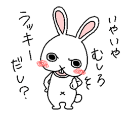 Positive DEPAUSAGI sticker #6240508