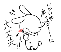 Positive DEPAUSAGI sticker #6240510