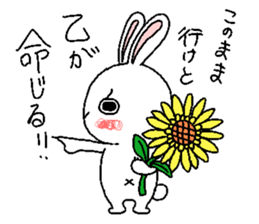 Positive DEPAUSAGI sticker #6240512