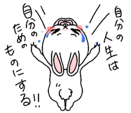 Positive DEPAUSAGI sticker #6240515