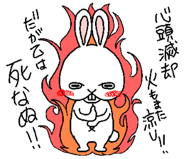 Positive DEPAUSAGI sticker #6240516