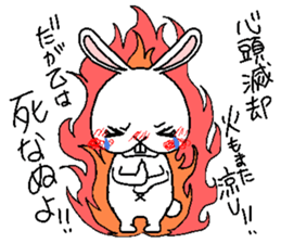 Positive DEPAUSAGI sticker #6240517