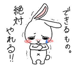 Positive DEPAUSAGI sticker #6240519