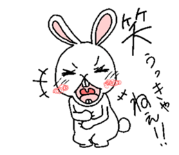 Positive DEPAUSAGI sticker #6240520