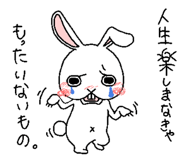 Positive DEPAUSAGI sticker #6240523