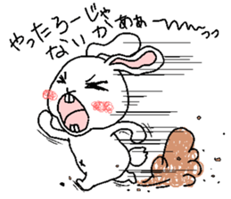 Positive DEPAUSAGI sticker #6240524