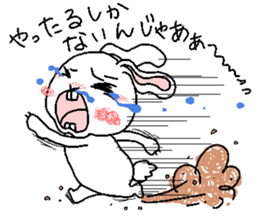 Positive DEPAUSAGI sticker #6240525