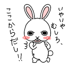 Positive DEPAUSAGI sticker #6240526